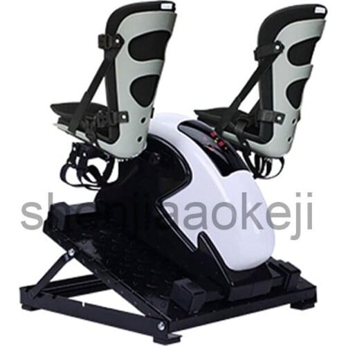 KF03 bicycle Rehabilitation training equipment stroke hemiplegia lower limb joint rehabilitation equipment 220v 280VA 1pc