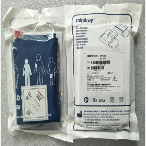Mindray Original Reusable Blood Pressure Without Liner Cuff Adult 25-35CM Model CM1303