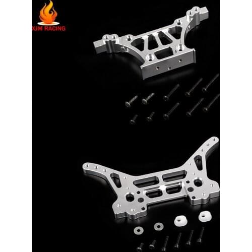 CNC Alloy Front & Rear Shock Bracke for 1/6 FG Monster Hummer Truck ROFUN ROVAN Big Monster RC CAR Toys PARTS