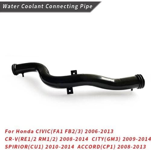 Water Coolant Connecting Pipe for honda CIVIC(FA1 FB2/3) CR-V(RE1/2 RM1/2) CITY(GM3) SPIRIOR(CU1) ACCORD(CP1) 19505-RNA-A00