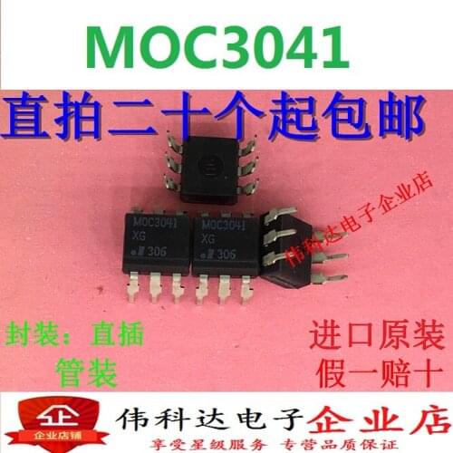 10pcs/lot Moc3041 Moc3041m Optical Coupler Bidirectional Control Silicon Driver Direct Plug Original