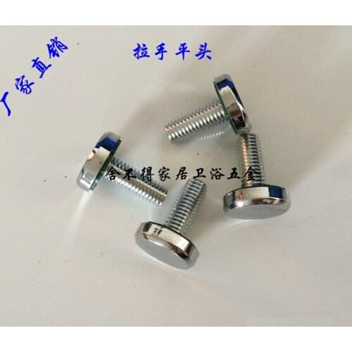 Shower room accessories shower handle bathroom small handle shower room sliding door handle cap 8mm scorners cap