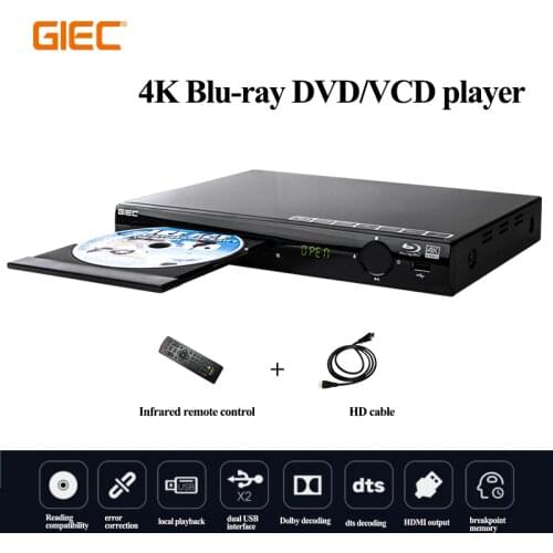 GIEC BDP-G2805 Blu-ray player 1080P HD DVD Player cd player portable Multimedia Digital DVD TV Support HDMI CD SVCD VCD MP3