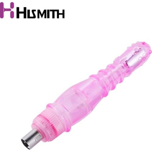 HISMITH New Vagina Granule Stimulate Vibrating Attachment for Automatic Sex Machine 23cm Length 3.5cm Width Vibrator Sex Toys