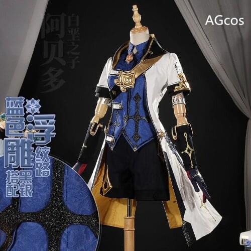 AGCOS Genshin Impact Albedo Cosplay Costume Man Christmas Outfits Genshin Impact Cosplay Costumes Coat+Top+Shorts