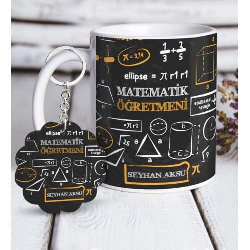 Personalized Math Teacher White Mug and Keychain Gift Seti-10