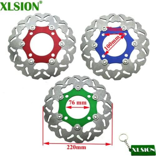 XLSION 220mm Floating Brake Disc Disk Rotor For 50cc 110cc 125cc 140cc 150cc 160cc SDG wheel Pit Dirt Bikes