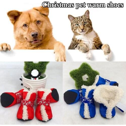 4Pcs/Set Winter Pet Dog Cotton Shoes Anti-slip Warm Snow Boots For Small Dogs Teddy York Puppy Socks Pet Products Accessories