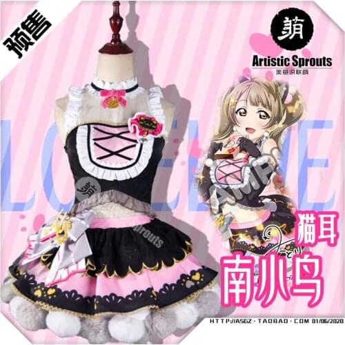 Anime Lovelive Arcade Game Double Tail Cat Girl Minami Kotori Dresses Lolita Halloween Cosplay Costume High Quality