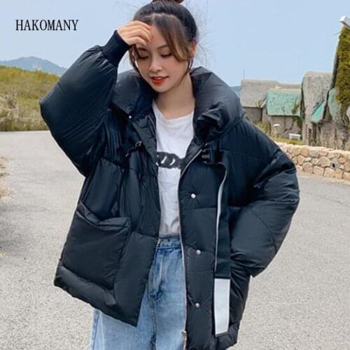 HAKOMANY Women's Jackets