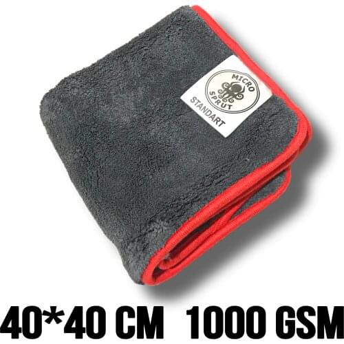 Глина для очистки кузова авто MICRO SPRUT China At AliExpress