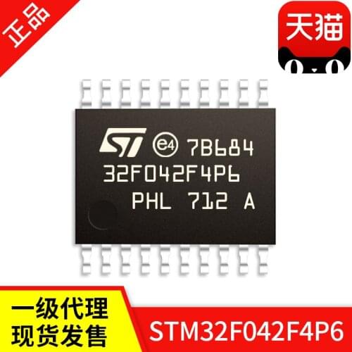 STM32F042F4P6 TSSOP20