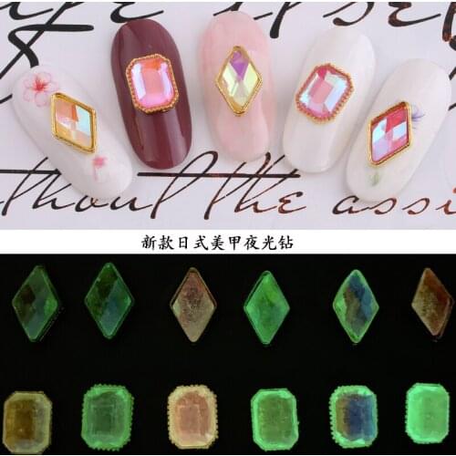 100pcs glow in the dark Charm 8X12mm nail art glow in the dark AB color crystal nail art flatback rhinestones Charm jewelry