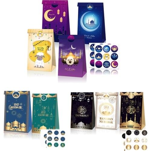 12pcs Eid Mubarak Paper Candy Bags Gift Box Ramadan Kareem Decoration Islamic Muslim Festival Happy Al-Fitr Eid Party Supplies