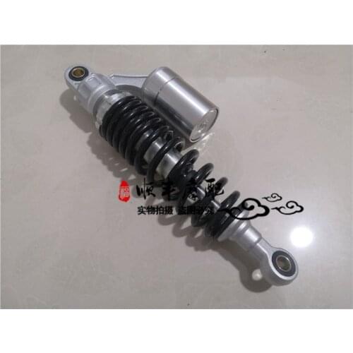 KOOL BOOM Spare Parts For Shock Absorbers