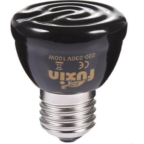 25/50/75/100W Pet Heating Light BulbFar Infrared Pet Heating Lamp Ceramic Pet Heating Lamp Ceramic Emitter Heat Light Lamp Bulb