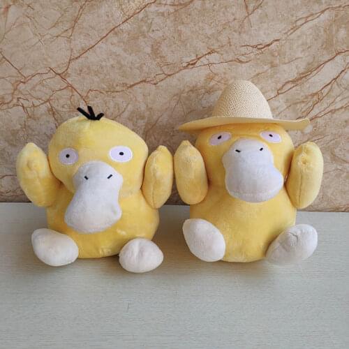 Pokemon Psyduck Plush Toy Animal Stuffed Doll 25cm Kawaii Kid Gift New