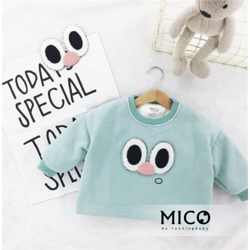 Tonytaobaby Winter New Boys and Girls Loose Green Fleece Fabric Velvet Eye Kids Sweatshirt