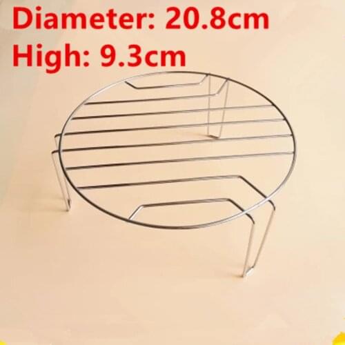 20.8X9.3cm microwave oven general grill round 3 feet bbq roast rack microwave oven parts