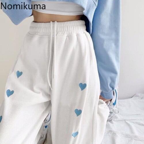 Nomikuma Sweatpants Women Korean Love Heart Embroidery Trousers Causal Lace Up High Waist Harem Pants 2021 New 6F776