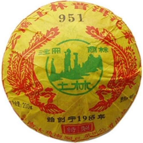 2008 Ripe Puer Chinese Tea 200g Tulin Phoenix Special 951 Tuocha Shu Puer Chinese Tea Tuo