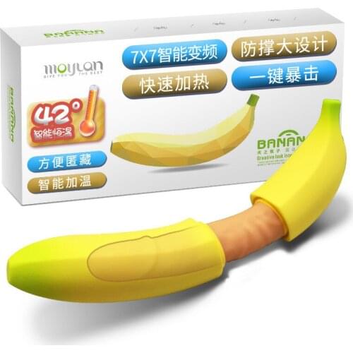 To Feel Attachment To Someone Gods Favored One Banana Plan Simulation Membra Charge Heating Shock Good Adult Taste The Use Of