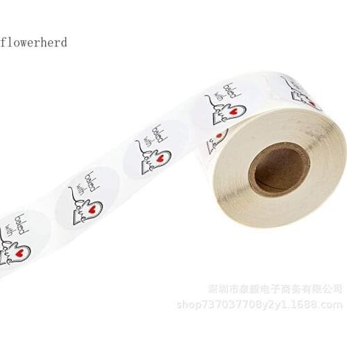 Bakery Tools Handmade DIY Holiday Decoration Sticker Label Party Supplies Wrapping Paper Decoration Customed Pattern Cake Decor