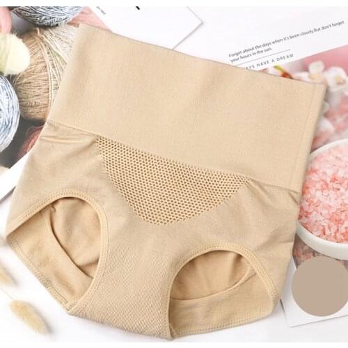 Fashion Ladies High Waist Body Shaper Brief Underwear High Elastic Tummy Control Panties Beige Color Shapewear Panties One Size