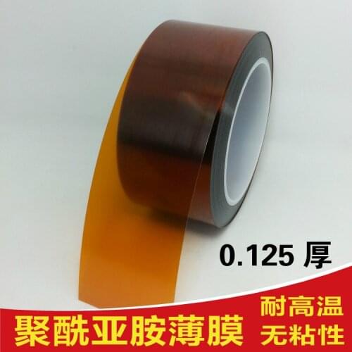 Polyimide Film Brown Golden Finger Insulation Film Without Adhesive PI High Temperature Film Thickness of 0.125 Mm
