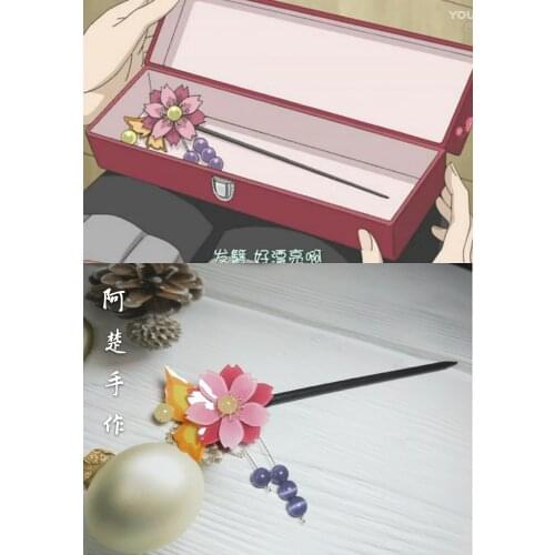 1pcs Anime Cosplay Handmade Kamisama Kiss Momozono Nanami Purple Kanzashi Hairpin for Kimono Halloween Christmas Hair Stick Gift