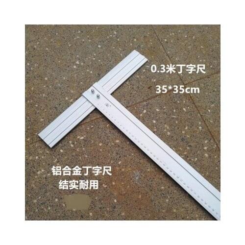 Aluminum alloy 0.3M T-shaped ruler Skid-proof t-glass ruler Calibration gauge protective spray drawing T-ruler NO.D0950