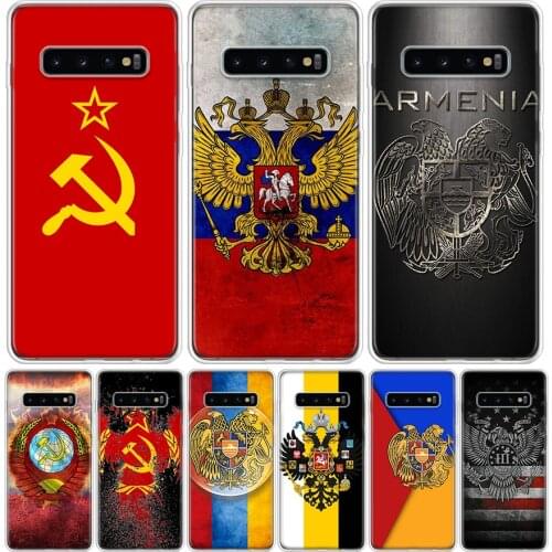 Arms Eagle Flag Phone Case for Samsung Galaxy S10 S20 Ultra Note 10 9 8 S9 S8 S7 J4 J6 J8 Plus Lite + Popular Cover Capa