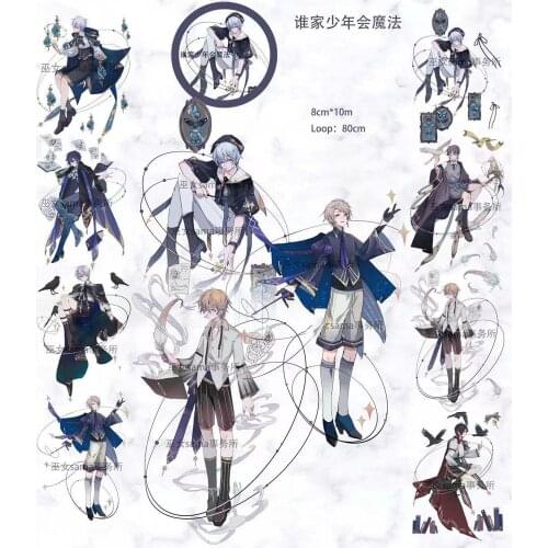 Fairy Magic Theme Washi Masking Tapes Bullet Journal DIY Scrapbooking Decrorative Stickers