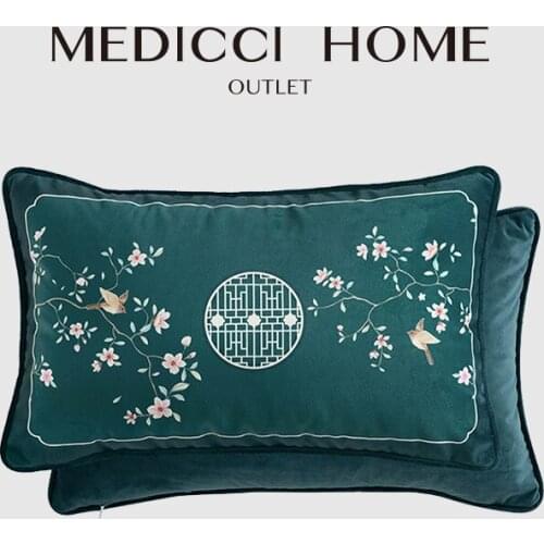 Medicci Home Oriental Couch Pillowcase Rustic Flowers Birds Spring Summer Lumbar Throw Pillow Covers Shells For Office Bedroom