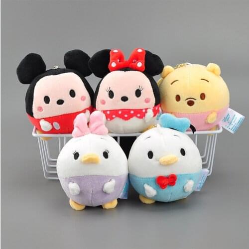 Cute 15cm Cartoon Plush Bear Duck Keychains Car Keys Holder Bag Backpack Cloth Pendant Keyring Decor Kids Lovers Birthday Gifts
