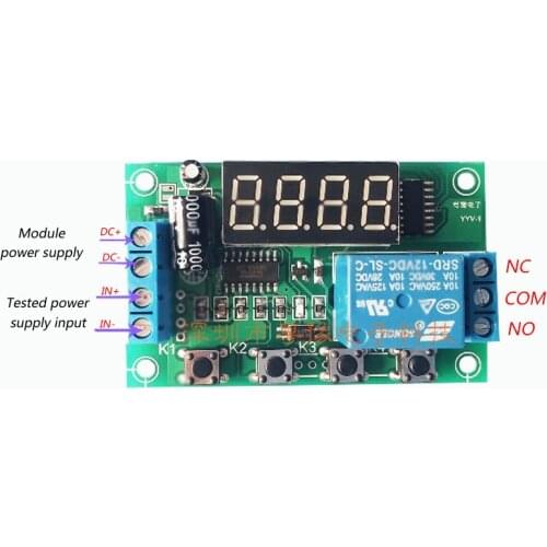 Audio / headset / sound / signal trigger detection / millivolt relay switch module / 5V / 12V / 24V