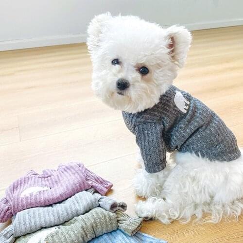 2021 new Comfortable Shirt for Dogs Home Dog Clothes Little White Bear Bottom Vest Teddy Bichon Costume