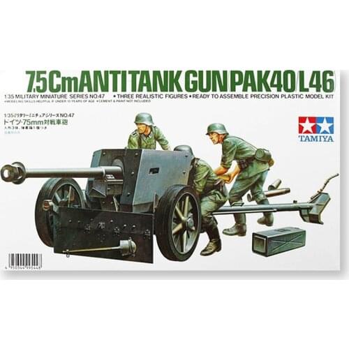 Tamiya plastic assembly model 1/35 German PAK 40 75mm anti-tank gun (including soldiers) adult collection DIY model kit 35047