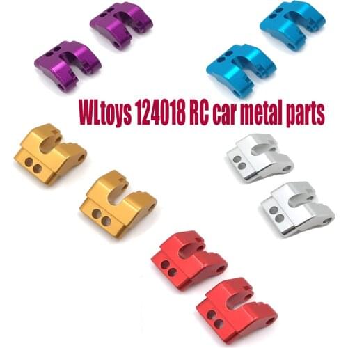 WLtoys 124018 RC car spare parts upgrade Metal Rear shock absorber fixed seat mount