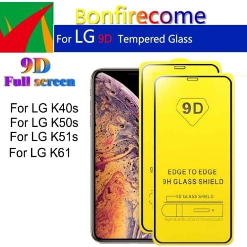 50Pcs\lot 9D Protective Film For LG K40S K50S K51s Screen Protector Full Cover For LG k61 Tempered Glass