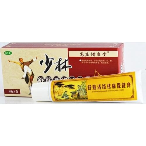 Chinese Shaolin Analgesic Cream Suitable For Rheumatoid Arthritis/ Joint Pain/ Back Pain Relief Analgesic Balm Ointment
