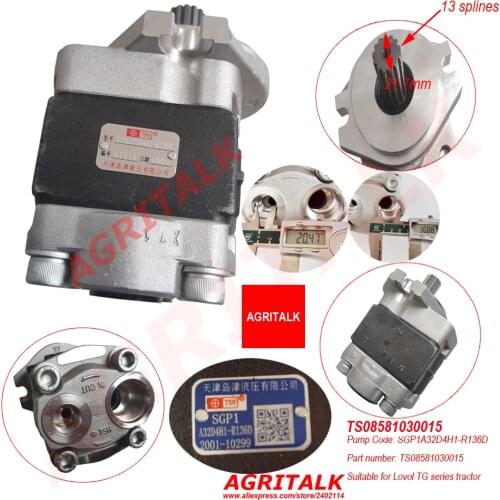 Hydraulic gear pump for Lovol TG series tractor, part number: TS08581030015