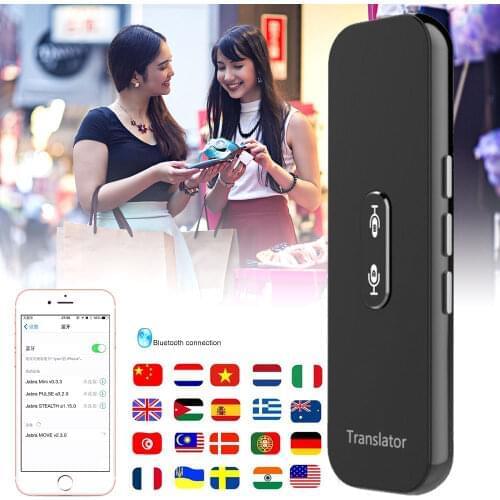JRGK Portable Audio Equipment
