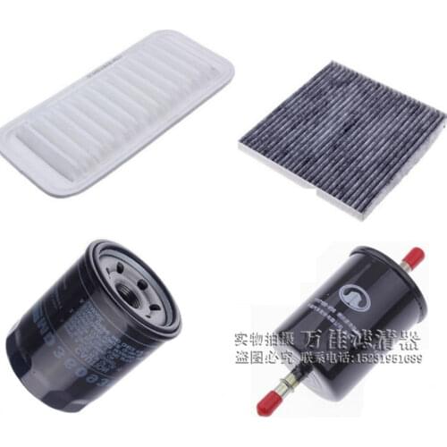 FILTER KIT for GWM GREAT WALL HOVER M4 M2 COOLBEAR FLORID 1109101-S16,8104300-V08 1017100-EG01 1117100-V08 1KIT/6ITERMS
