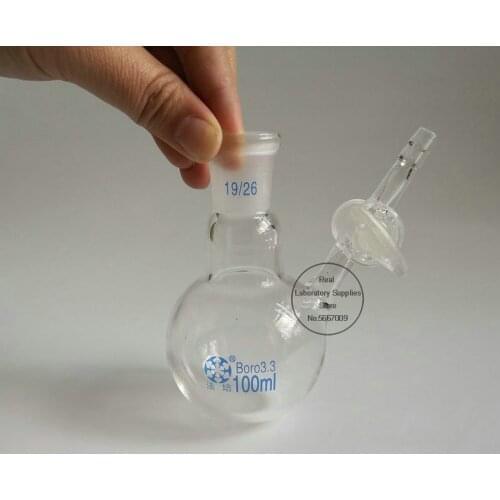1PCS 25ml to 2000ml Lab Ball-shaped Borosilicate Glass Reaction Flask With Glass Stopcock Laboratory equipment glassware