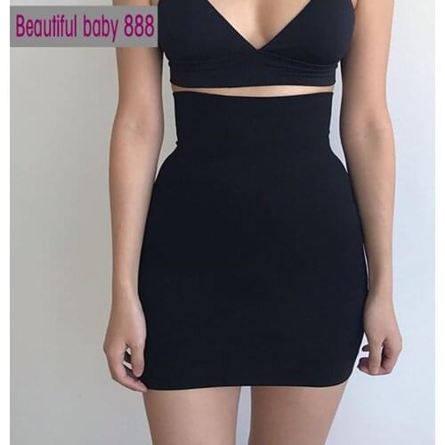 MEQEISS High Waist Skirts For Women