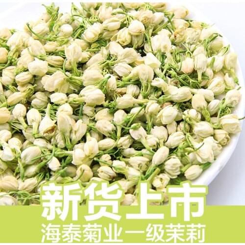New Premium Dry Jasmine Bud 100% Natural Flower Jasmine Flower Organic Dried Flowers Buds Wedding Decoration 100g/250g