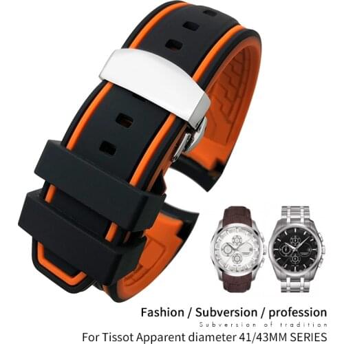 23mm 24mm Premium Quality Rubber Silicone Watchbands Soft Watch Strap Special For Tissot T035617 T035627 T035 CITIZEN Bracelets