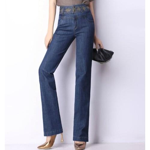 SGOGOOG Women's Jeans With Embroidery