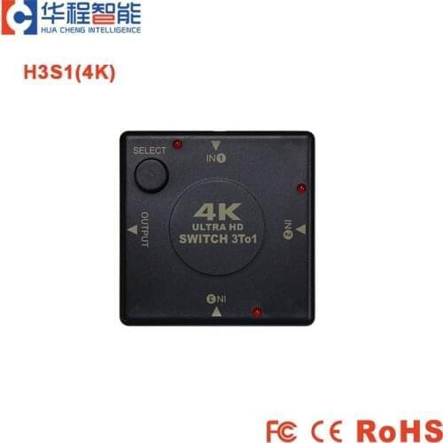 3 In 1 Out Hdmi Switcher 4K*2K HDMI 4k switch Selector hdmi 1.4 version for laptop Computer Teaching System TV projector